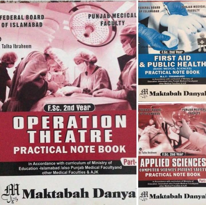 OTT Practical Books 2nd Year| Latest Edition 2025