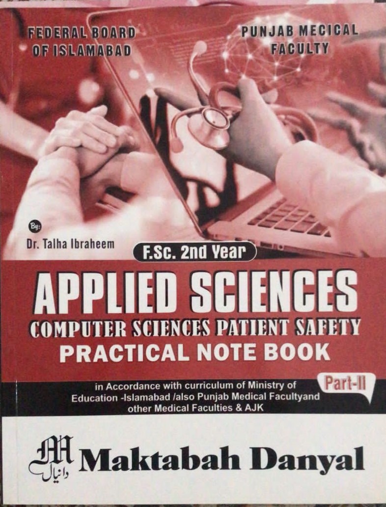 OTT Practical Books 2nd Year| Latest Edition 2025 - Image 3