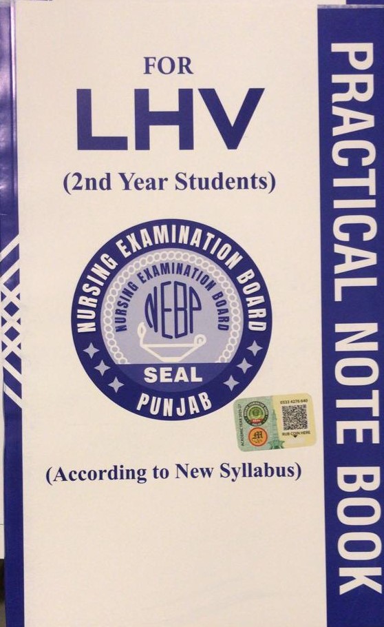 LHV PRACTICAL NOTEBOOK 2ND YEAR| BEST SELLING 2025 - Image 2