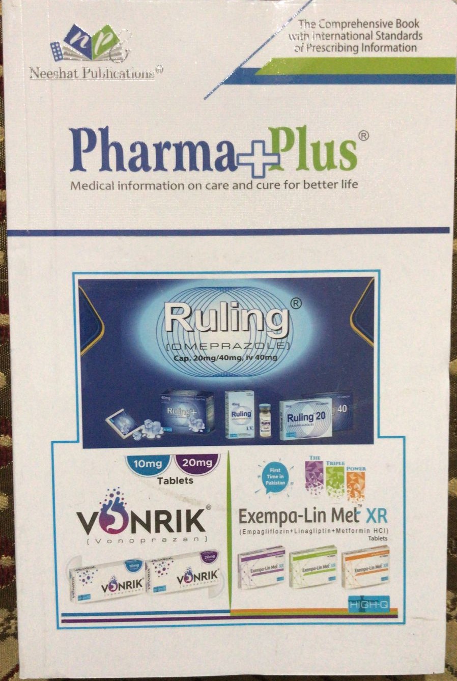 Pharma Plus| Medical Information on Care| Latest 5th Edition