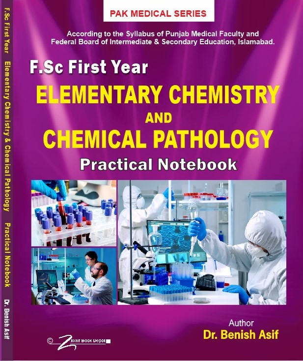 MLT Practical Notebooks 1st Year| Best Seller 2026-27 - Image 3