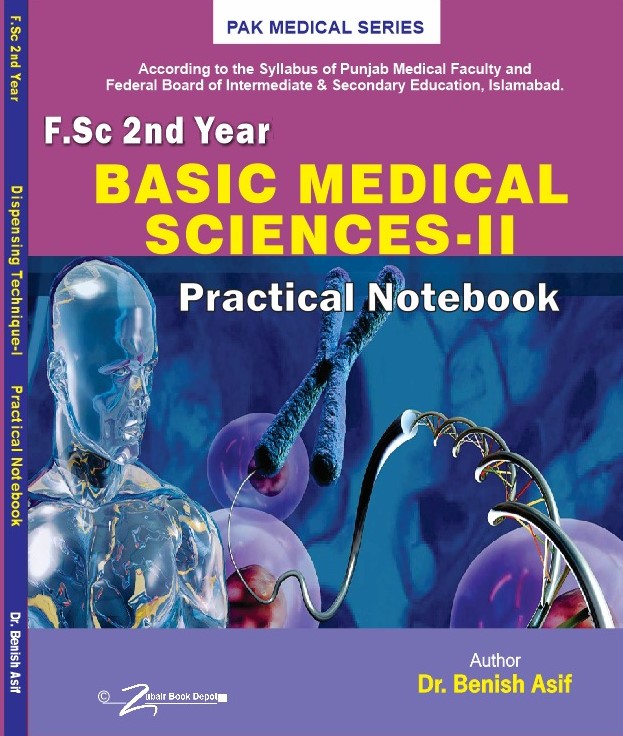 OTT Practical Copies 2nd Year| Latest Edition 2026 - Image 3