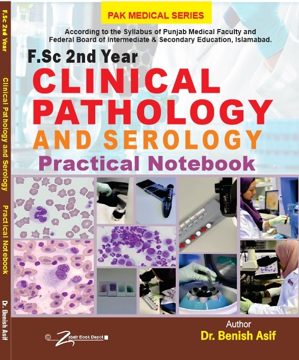 MLT Practical Copies 2nd Year| Latest Edition 2026-27 - Image 2