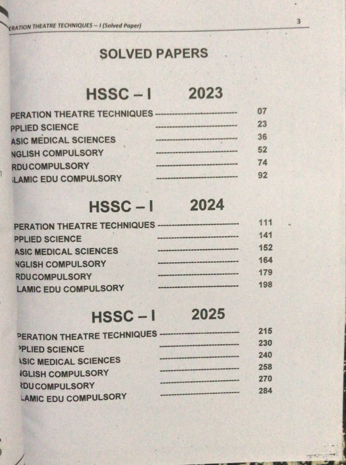 FSC OPERATION THEATRE; SOLVED PAPERS BANKS| LATEST EDITION - Image 2