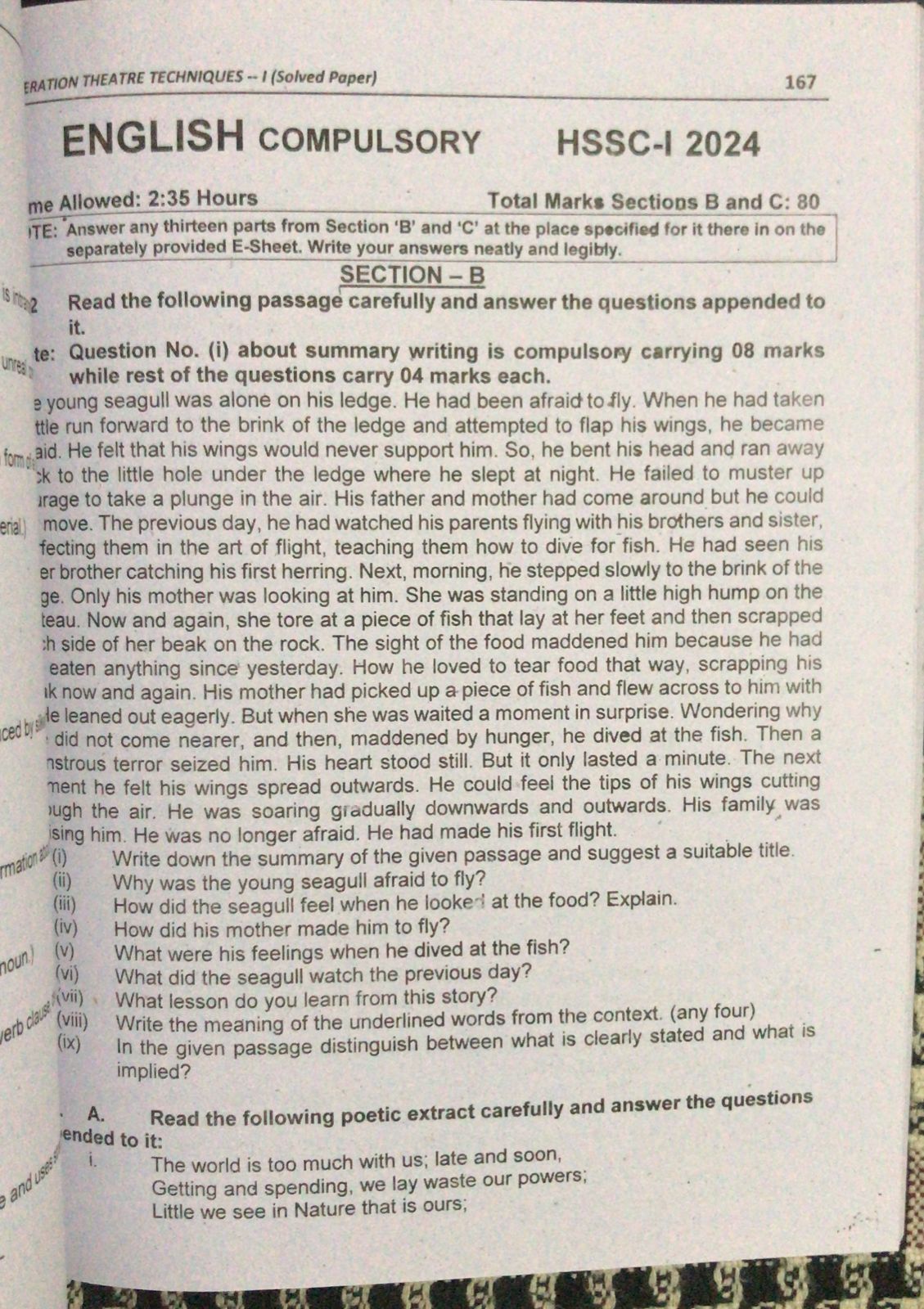 FSC OPERATION THEATRE; SOLVED PAPERS BANKS| LATEST EDITION - Image 3