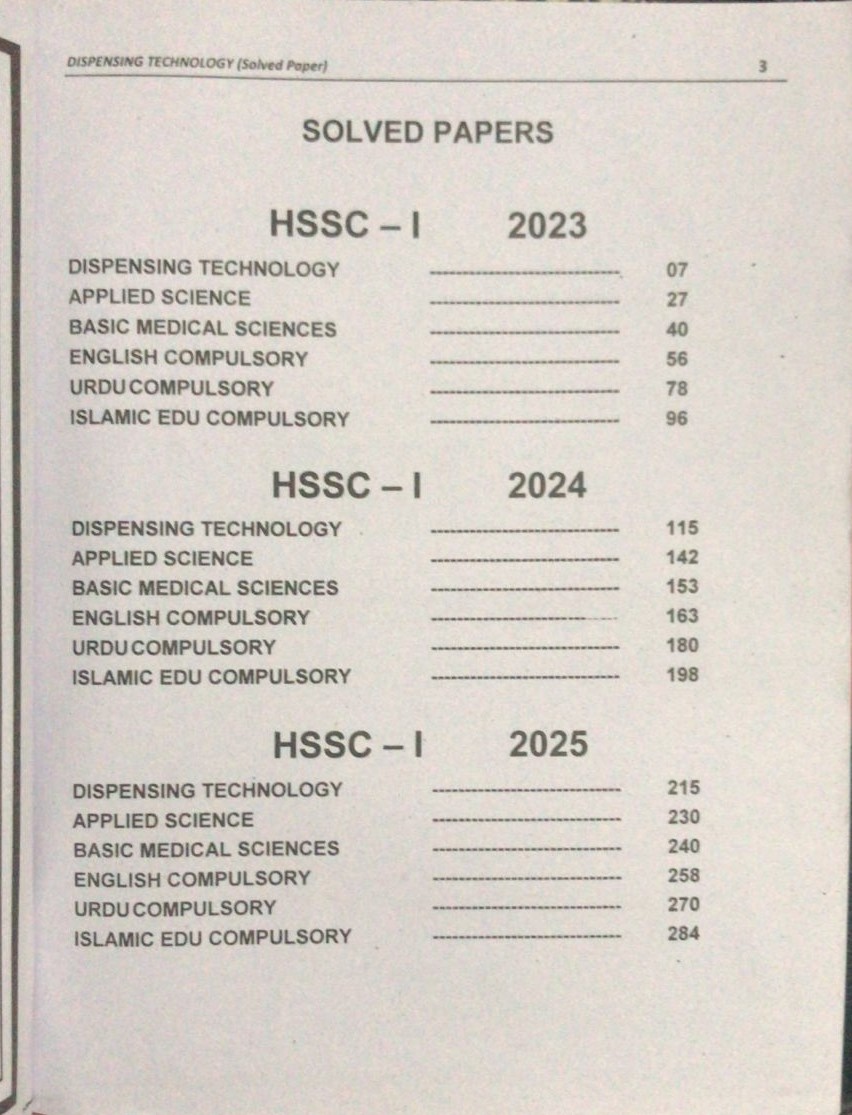 FSC DISPENSER SOLVED PAPERS BANKS| LATEST EDITION - Image 2