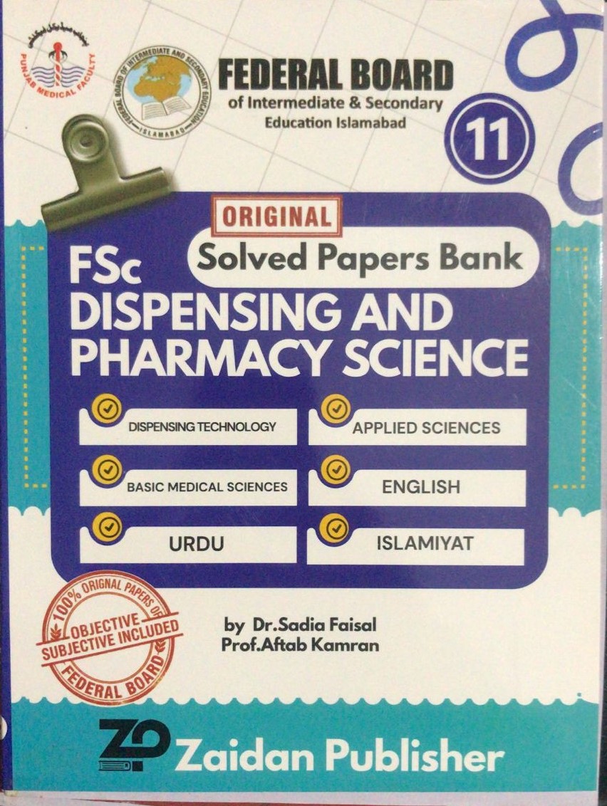 FSC DISPENSER SOLVED PAPERS BANKS| LATEST EDITION