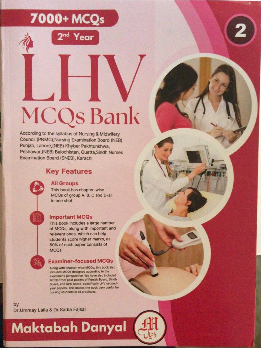 LHV MCQs Bank 2nd Year| Updated Latest Edition 2026