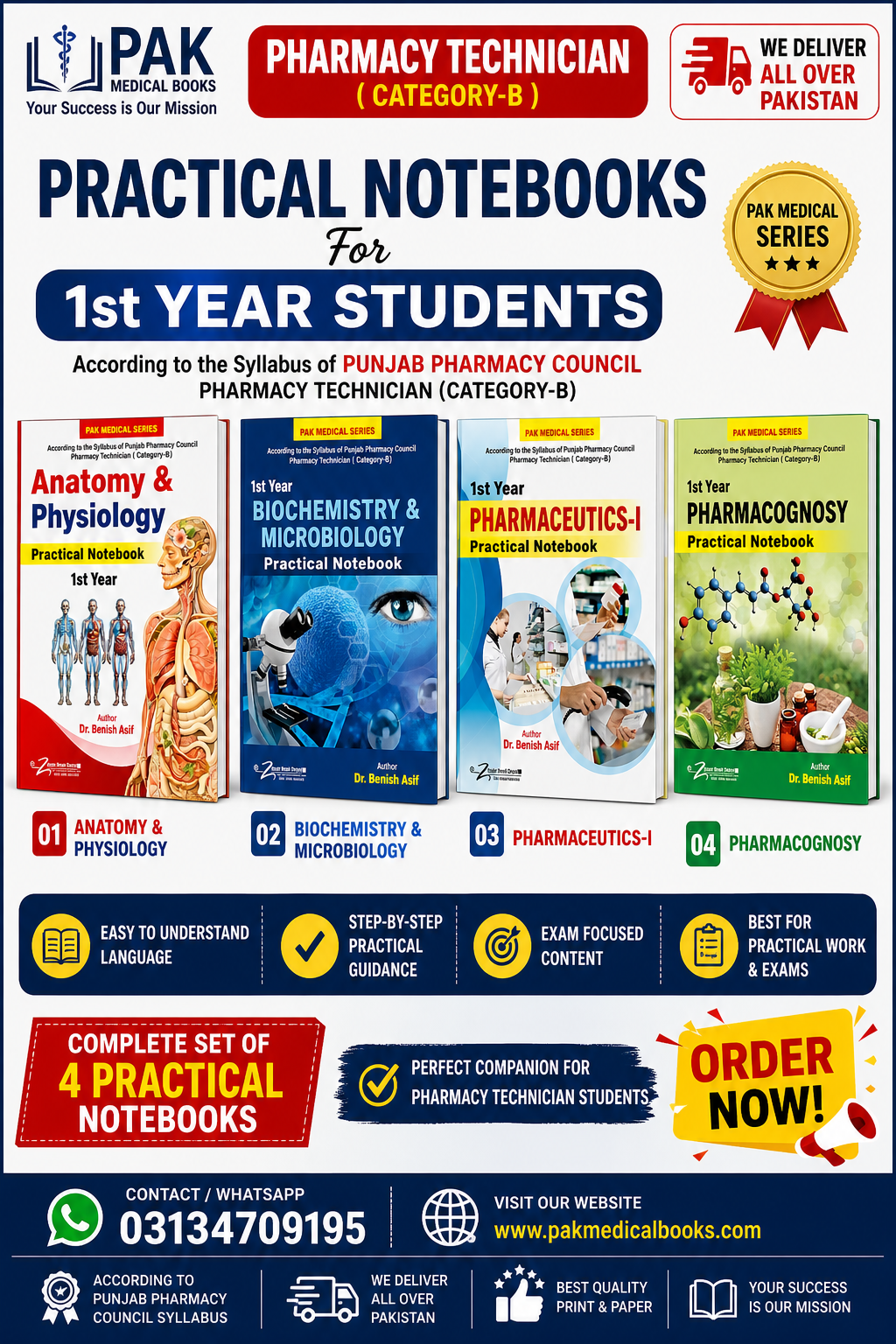 PHARMACY TECHNICIAN PRACTICAL BOOKS; 1ST YEAR| LATEST EDITION