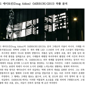 중간 과제 레포트