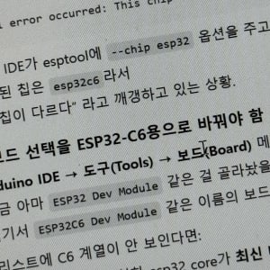 기말 작업 이미지