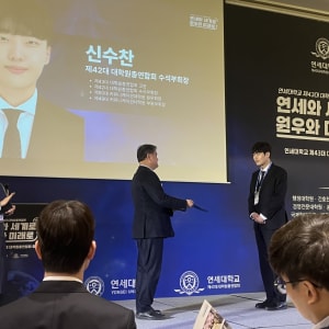 출범식 자료