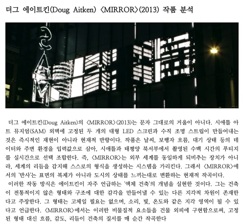 중간 과제 레포트