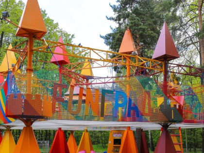 В парке «Фили» начал работу детский верёвочный городок FunГрад
