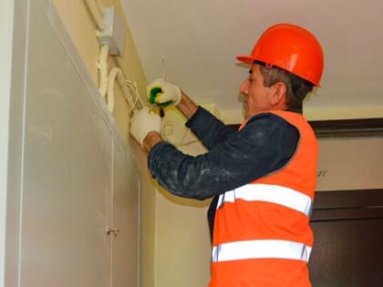 Свыше чем в 8,1 тысячи домов заменили системы электроснабжения в рамках капремонта