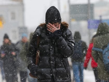 Синоптики предупредили москвичей о гололедице и похолодании 9 марта