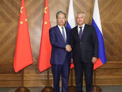 Вячеслав Володин поздравил Чжао Лэцзи с днем рождения