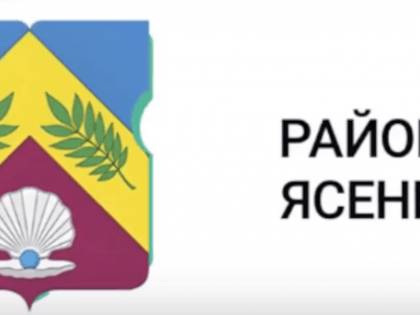 Москвичам в рамках программы «Мой район» рассказали о гербе Ясенева