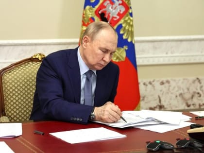 Обновленный состав Совета по развитию физической культуры и спорта