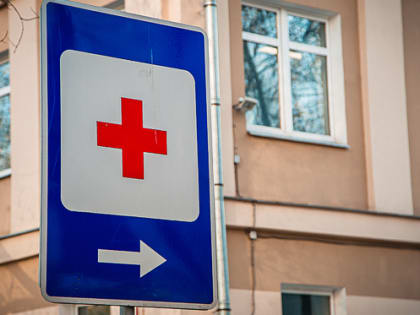 С начала года углубленную диспансеризацию после COVID-19 прошли около 80 000 жителей области