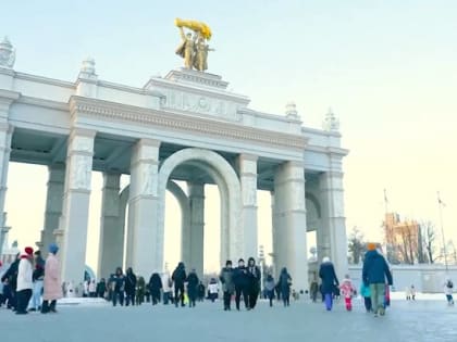 На ВДНХ откроется посвященный олимпийским видам спорта музей