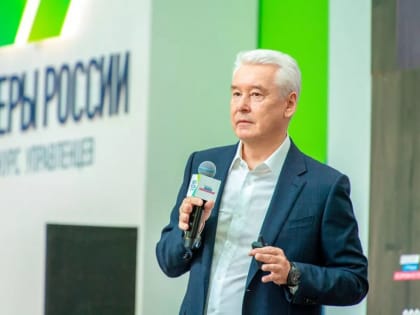 Собянин: На западе Москвы будет обновлено пять крупных общественных пространств