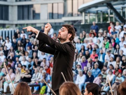 Второй московский летний музыкальный фестиваль «Зарядье» пройдет в Москве в июне