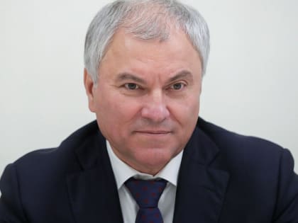 День отца: зачем он нужен и как его отметить