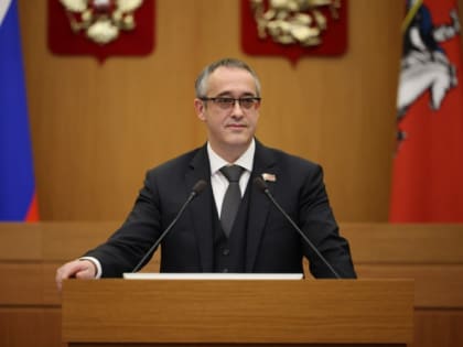 Мосгордума назначила дату выборов депутатов нового созыва