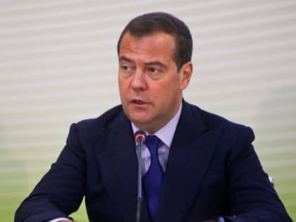 Россия сделает все, чтобы враги навсегда исчезли с лица земли – Медведев