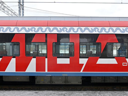 Расписание движения поездов временно изменится на МЦД-3