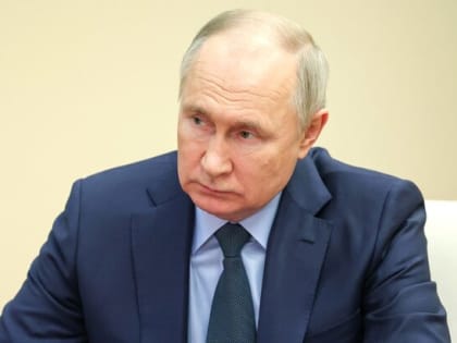 Путин заявил, что РФ всегда открыта к партнерству в науке для всех ученых