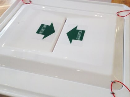 ЦИК РФ назначил довыборы депутатов ГД в трех одномандатных округах на 8 сентября