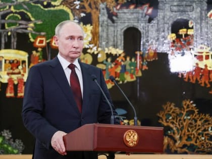 Путин заявил, что РФ может начать поставлять оружие КНДР