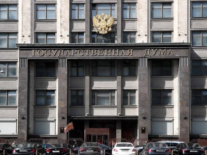 Совет ГД обратится к Михаилу Мишустину по вопросу защиты прав педагогов, нуждающихся в жилье