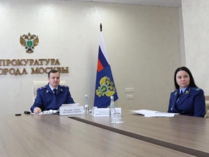 100-летие Московской городской военной прокуратуры отметили в столице