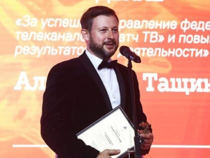 Генеральный продюсер «Матч ТВ» поддержал решение Путина о выдвижении для участия в выборах