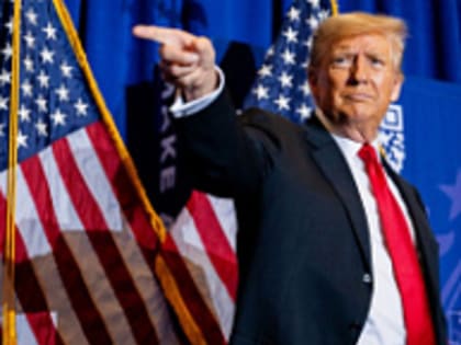 Трамп назначает Кеннеди министром здравоохранения