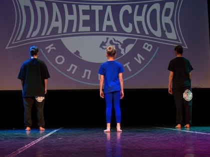 В КЦ «Зодчие» прошел большой предновогодний класс-концерт «Дело Мастера»