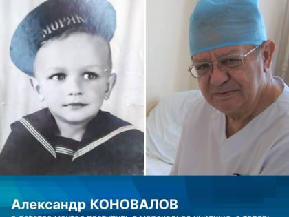 ДЕНЬ МЕДИЦИНСКОГО РАБОТНИКА: ПОЧЕМУ Я СТАЛ ВРАЧОМ? ИСТОРИЯ ДЕТСКОГО ХИРУРГА