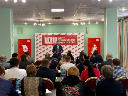 Юрий Афонин: «В ходе Народного референдума миллионы людей выскажут своё мнение по важнейшим вопросам жизни страны»