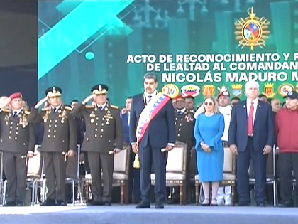 Вячеслав Володин принял участие в торжественном параде по случаю инаугурации Николаса Мадуро