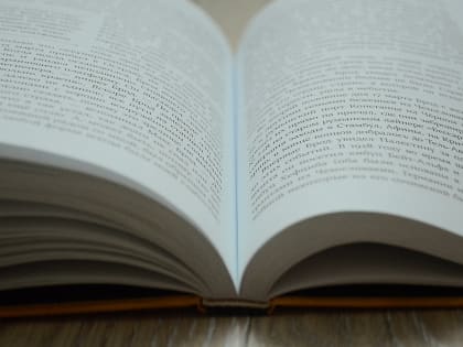 Сохранить память о героях