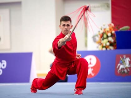 В парке «Зюзино» запустили бесплатные тренировки по ушу