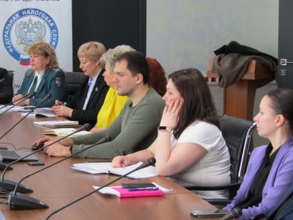 Московские налоговики приняли участие в совещании в Префектуре СВАО