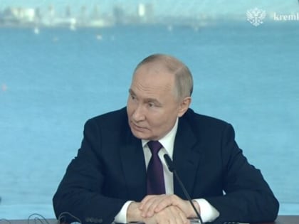 Путин: Россия никому не угрожает