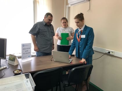 Коллективу крупной организации рассказали об особенностях ЕНС