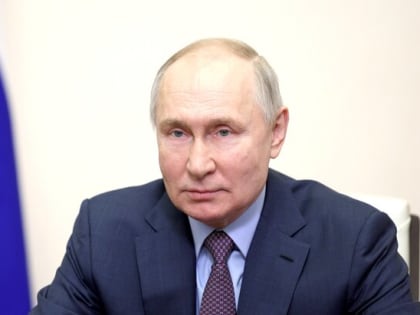 Путин поздравил прокуроров с профессиональным праздником