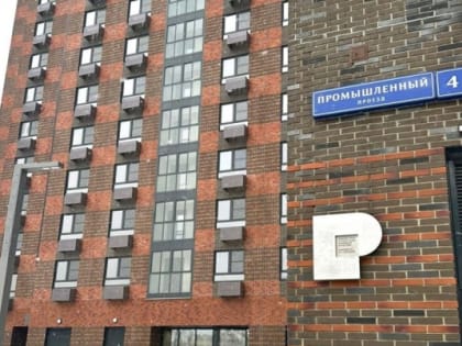 Первая семья из Филевского парка получила ключи от квартиры в новостройке в Промышленном проезде