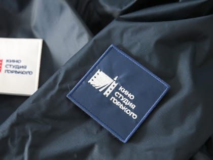 Собянин: Киностудия Горького провела киноэкспедиции для московских школьников